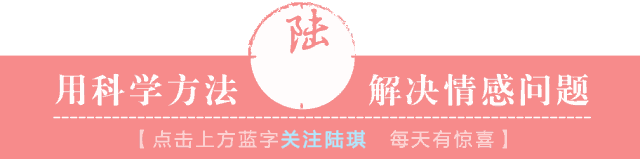 苹果手机插小尾巴甩定位