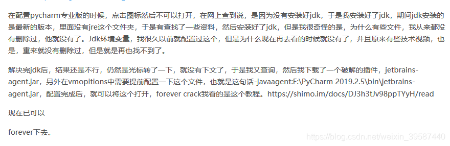 Python中对numpy中举个函数的总结