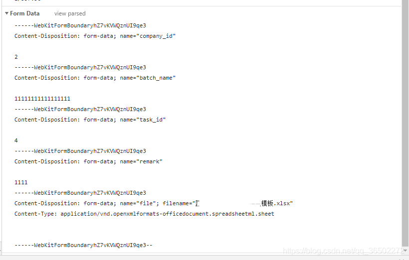 JMeter֮HTTPϴļ/ϴͼƬ