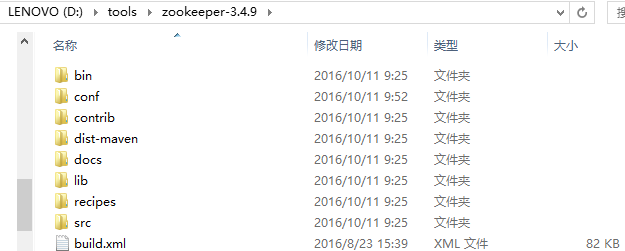 zookeeper İװ  
