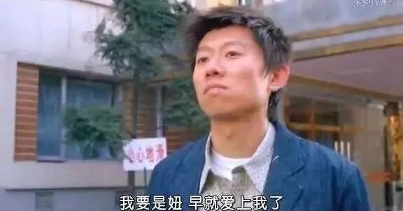 自由行定位修改会被检测么