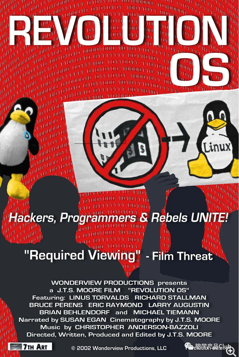 产品经理必看电影：操作系统革命 Revolution OS