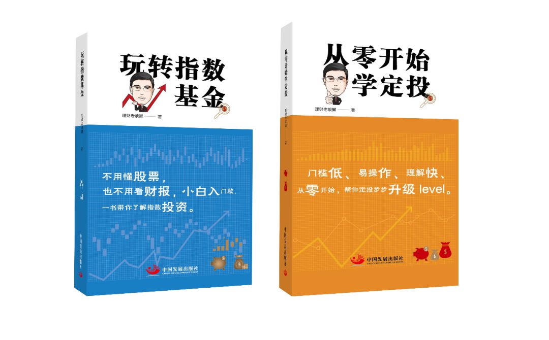 鉴基|“一带一路”带路龙头企业，这些ETF我不说又要错过了