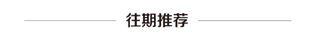 300亿大白马闪崩跌停,社保一天没了2个亿,砸盘的竟是他们?