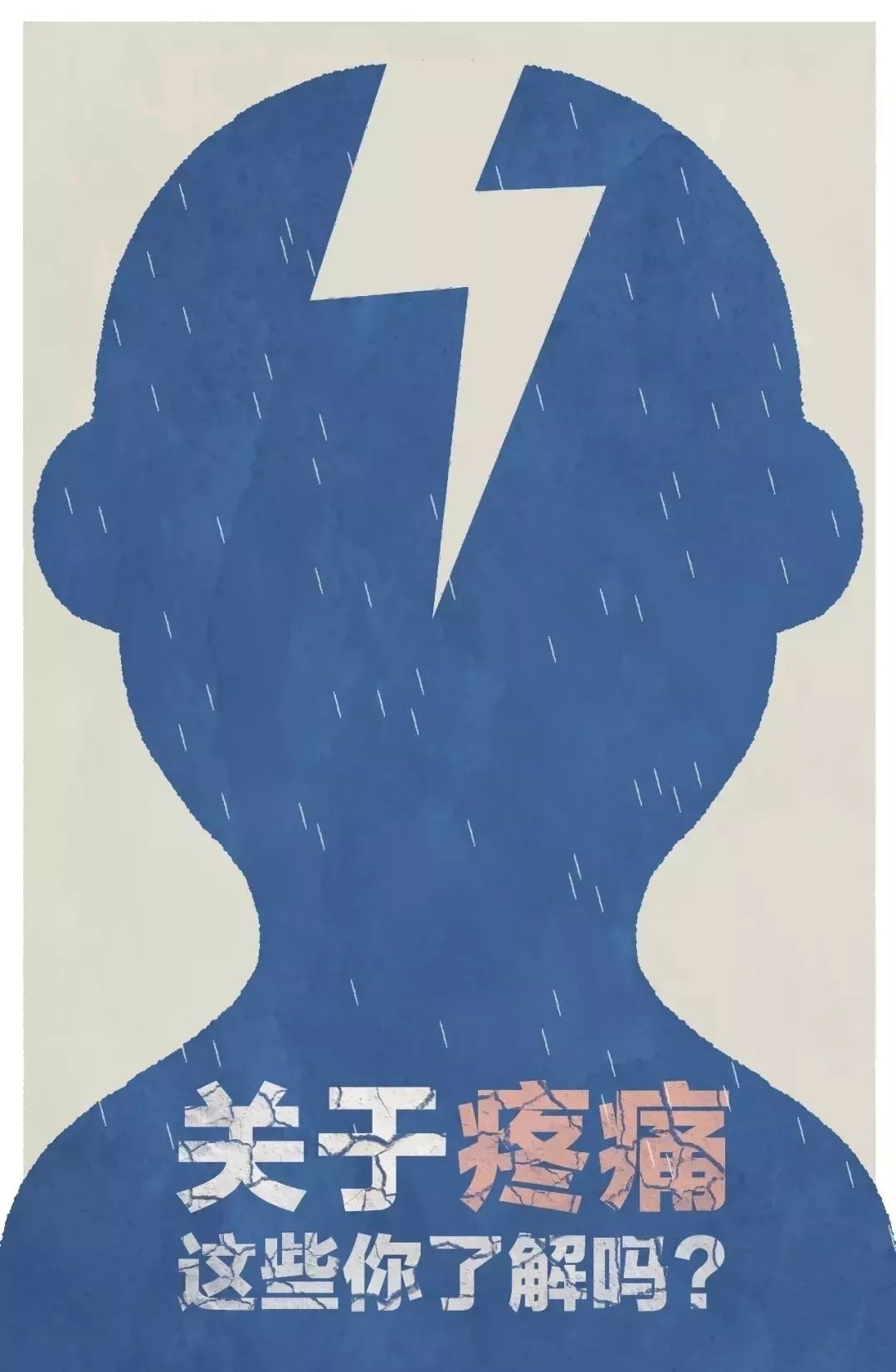 2˹λô