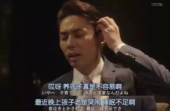 ssss定位器app下载