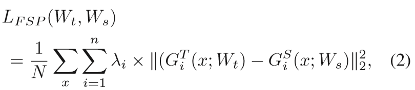 A Gift from Knowledge Distillation: Fast Optimization,Network Minimization and Transfer Learningĳ