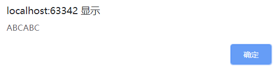 JavaScriptö-----string