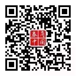 11月券业遭遇集体滑铁卢？6成业绩下滑，中信、华泰净利大降超70%，广发成最大黑马，录得单月冠军