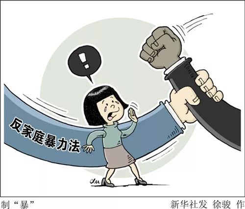 ssss定位器ios下载