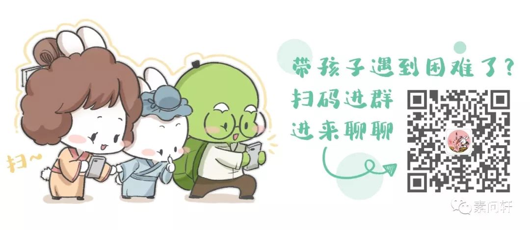 苹果外置定位在哪买