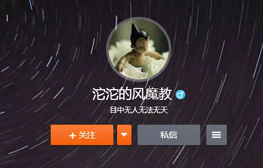 ssss定位器ios下载