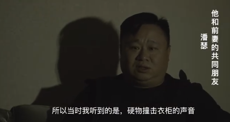 ssss定位器ios下载