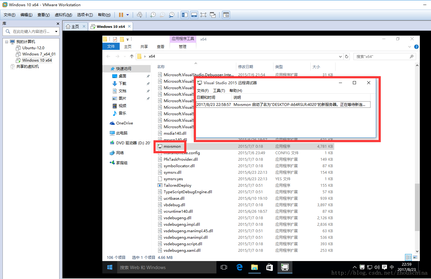 VS2015 Զ̵Է