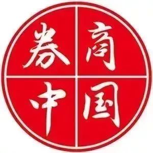 11月券业遭遇集体滑铁卢？6成业绩下滑，中信、华泰净利大降超70%，广发成最大黑马，录得单月冠军