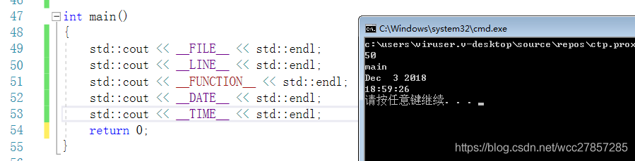 C++ #definetypedefusing÷