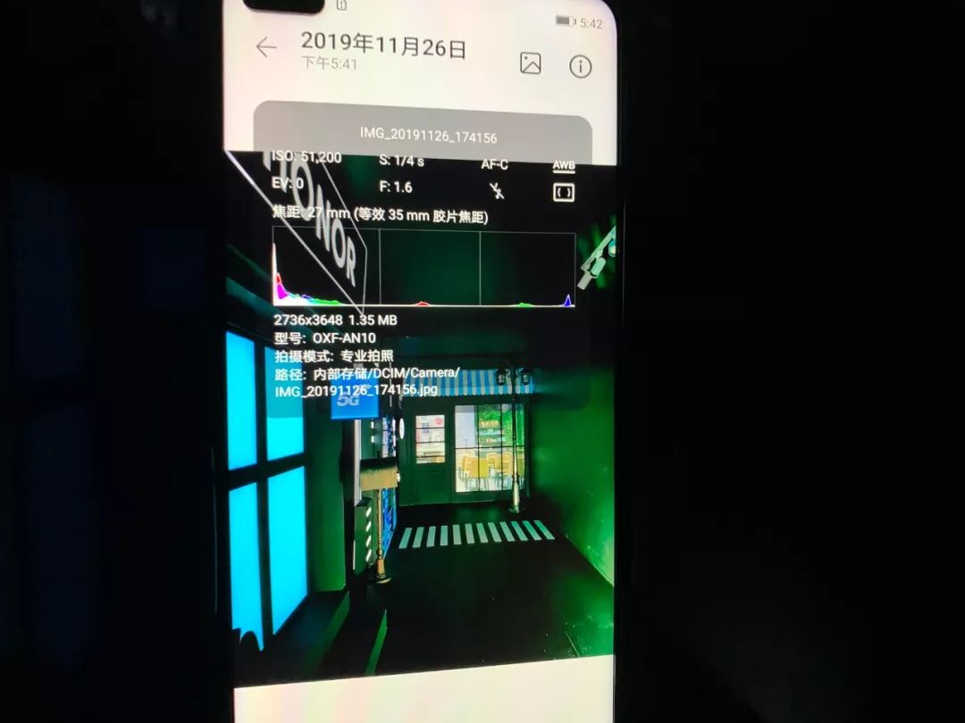 华为荣耀首款双模 5G 手机来了!