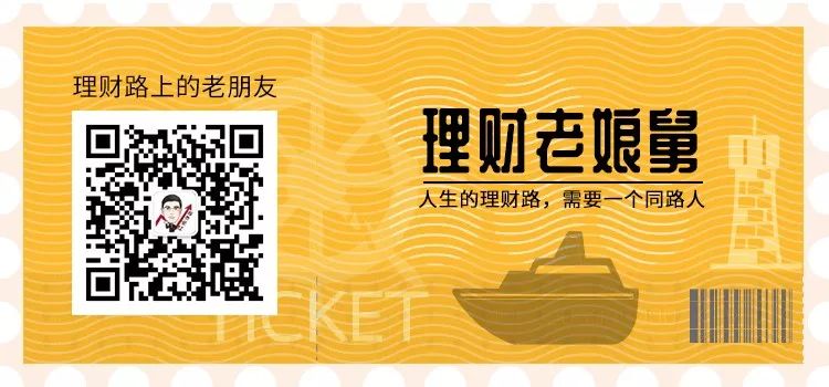 鉴基|“一带一路”带路龙头企业，这些ETF我不说又要错过了