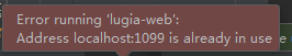 Address localhost:1099 is already in use