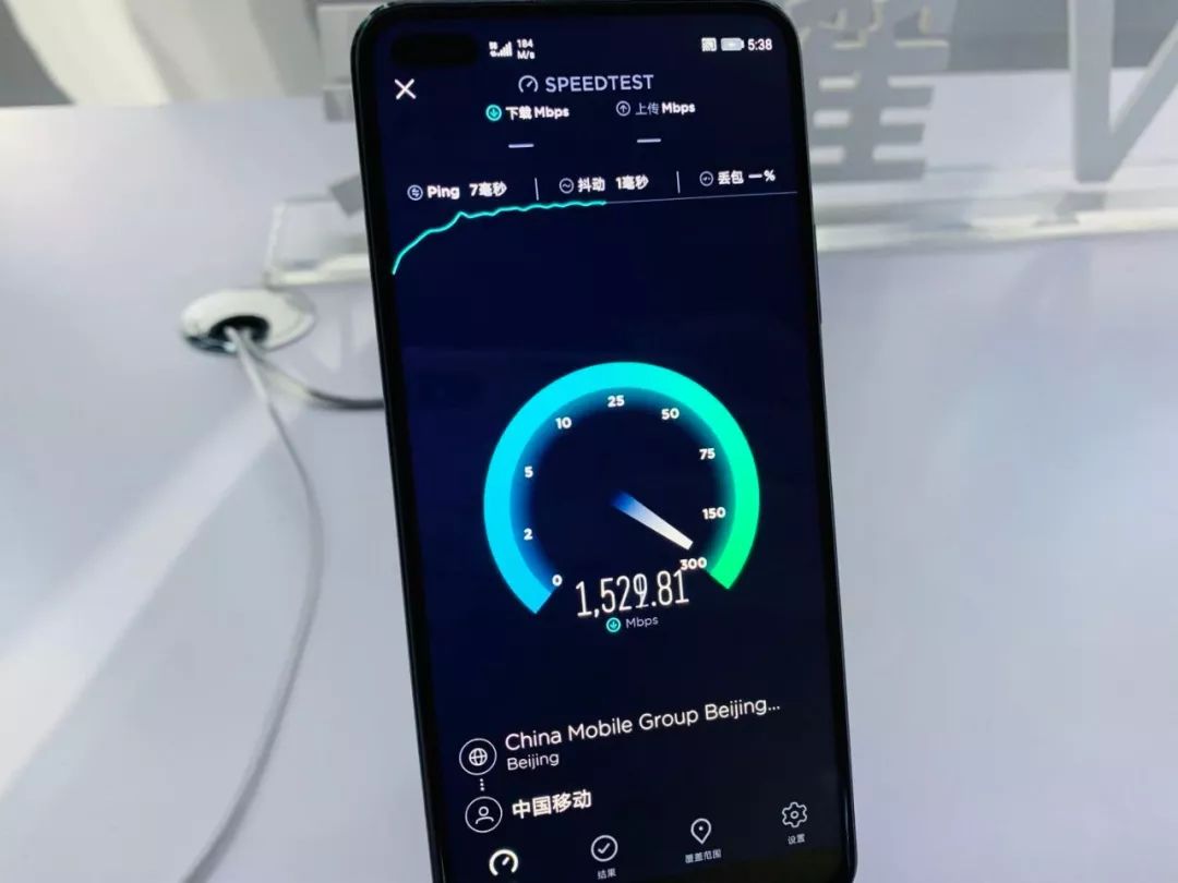 华为荣耀首款双模 5G 手机来了!