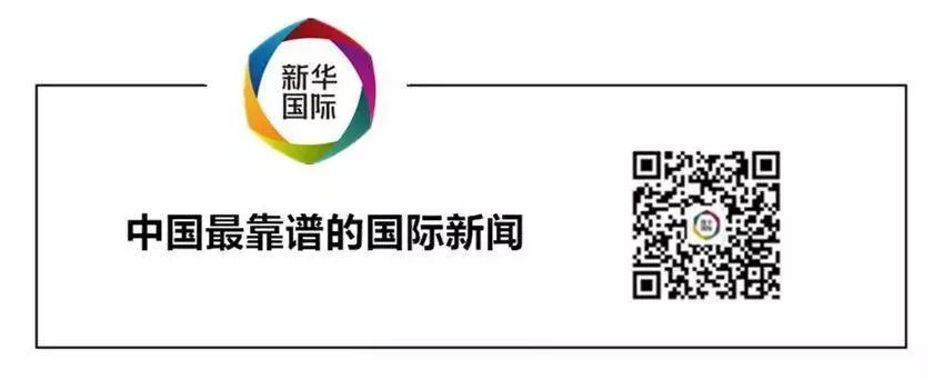 沙特阿美将超过阿里巴巴 推出全球最大规模IPO