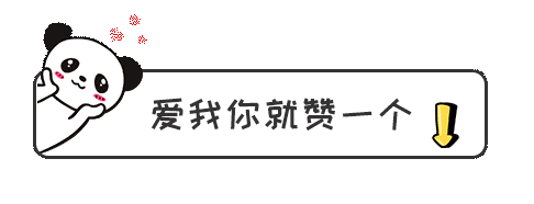 王卫卸任顺丰商贸董事长,官方这样回应
