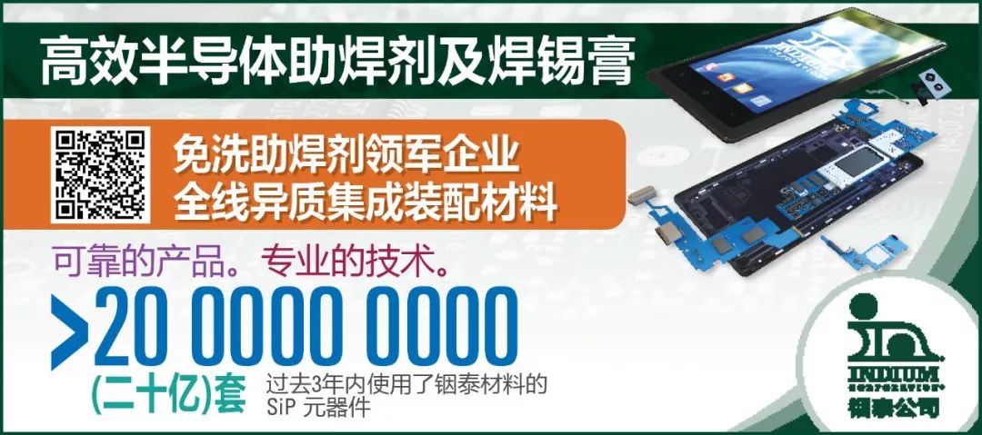 二期80亿美元!西安三星电子闪存芯片项目投资落地