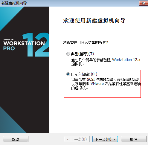 win7װcentos7