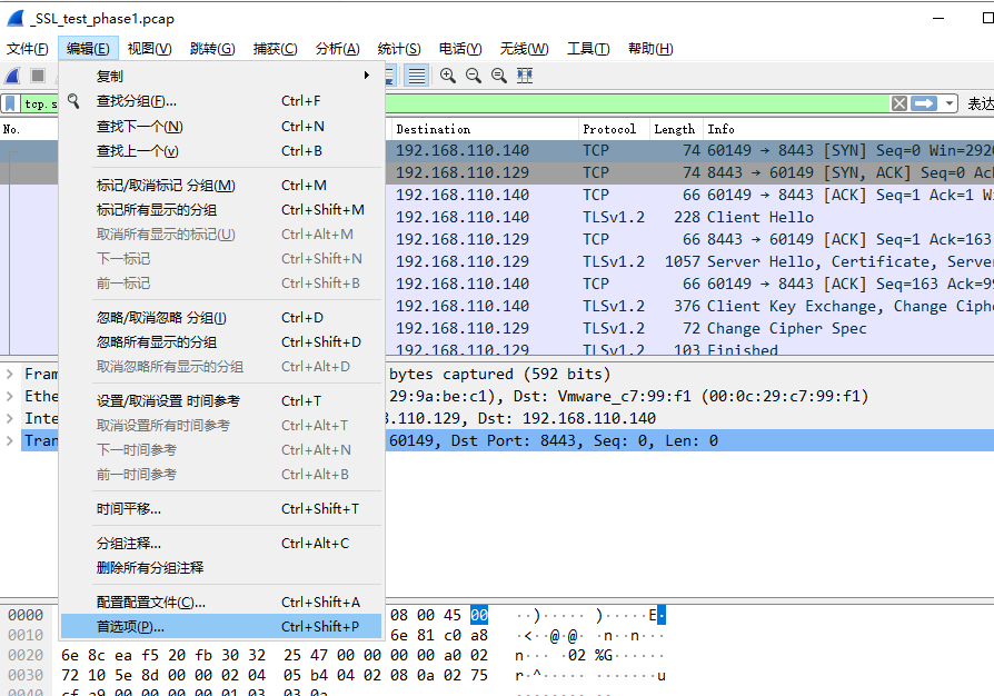 VulnHub͸԰гBreach 1.0