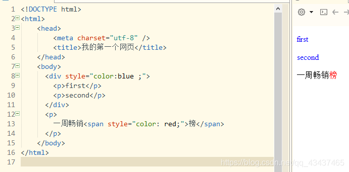 WebBasic(һ)