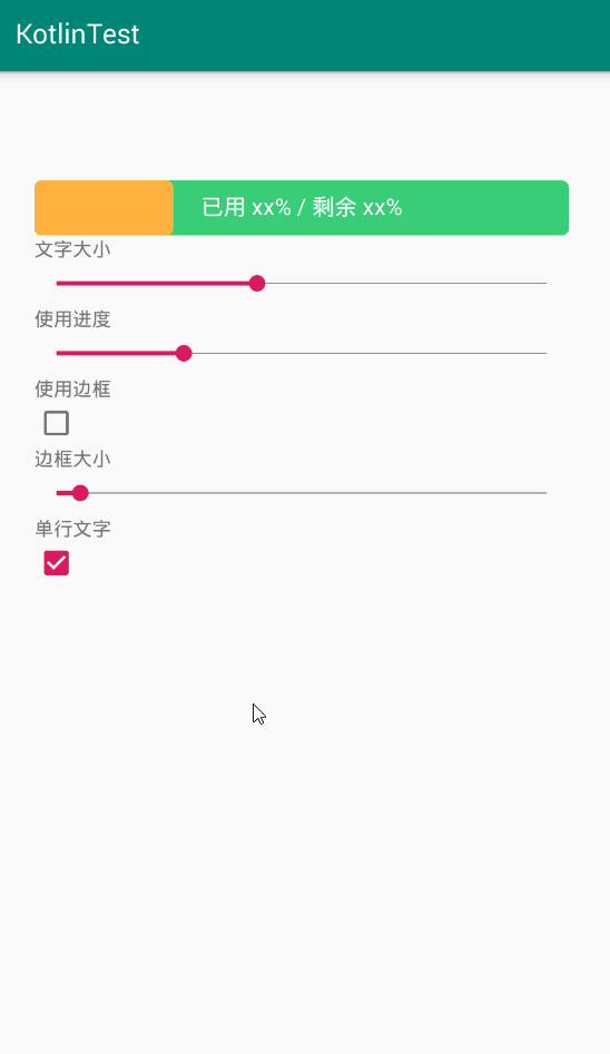 Android /״