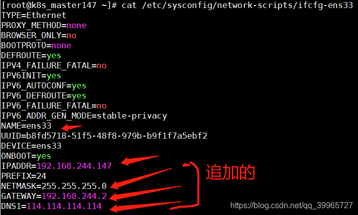 ubuntu16.0.4 ù̶ipַ + centos7þ̬ip Ա