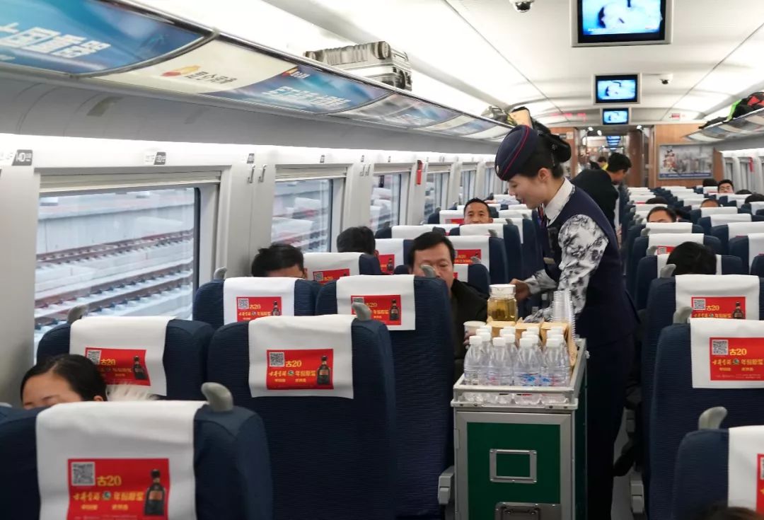 中国高铁的“钱途”
