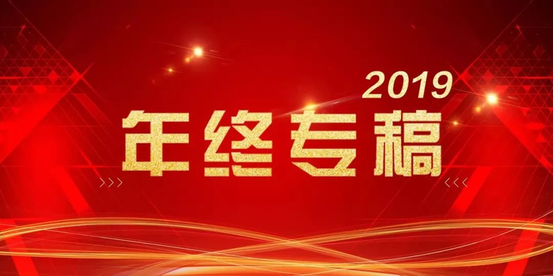 人民币汇率弹性增强 发挥自动稳定器功能