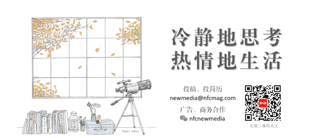 中国高铁的“钱途”