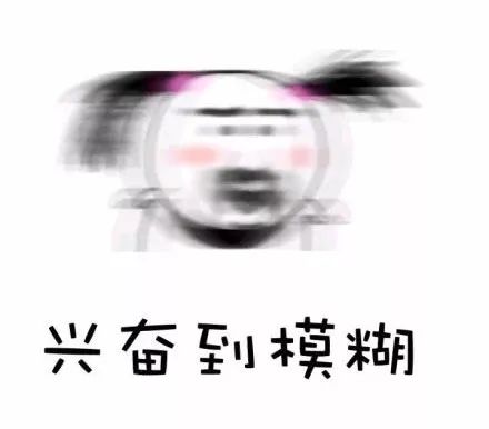 春运火车票明天开抢!攻略收好→