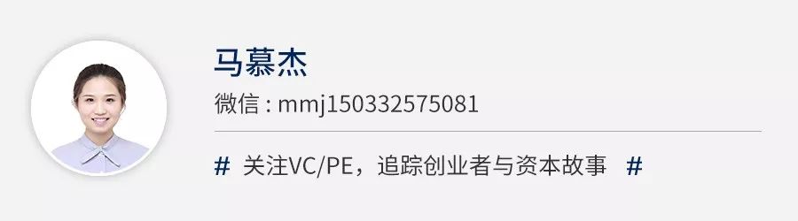 启明医疗IPO开盘大涨21%,市值157亿港元,启明红杉德弘等再下一城