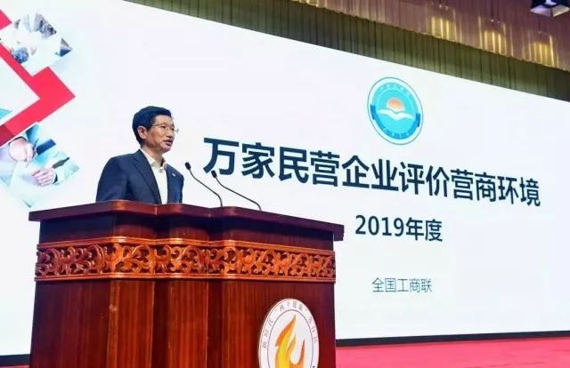 2019年,我们调研了41275家企业,得出10个结论