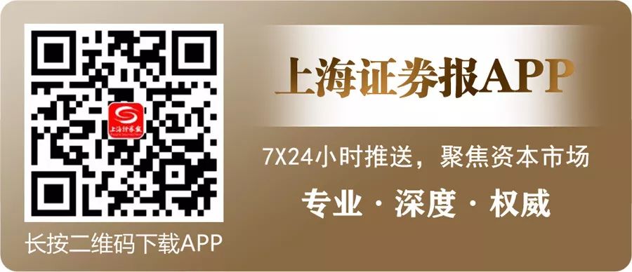 重磅!平安资本入股Wind,此番合作会擦出怎样的火花?