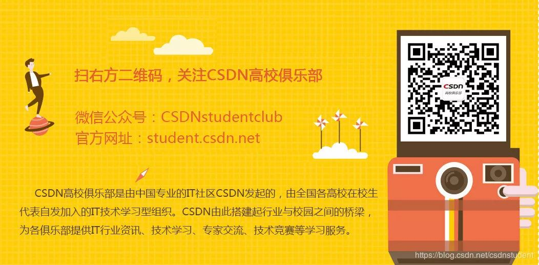 张小龙-年薪近3亿的微信之父，他是如何做到的？