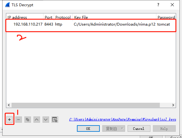 VulnHub͸԰гBreach 1.0