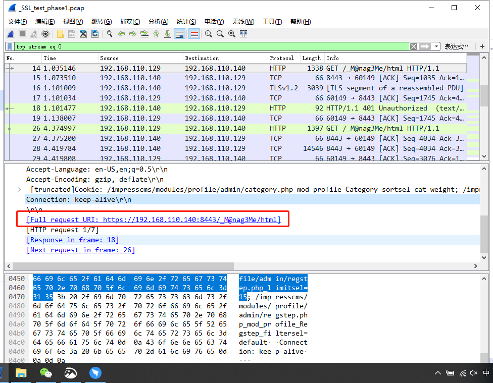 VulnHub͸԰гBreach 1.0