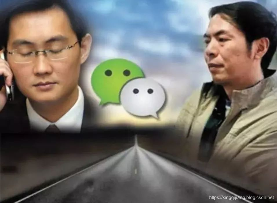 张小龙-年薪近3亿的微信之父，他是如何做到的？