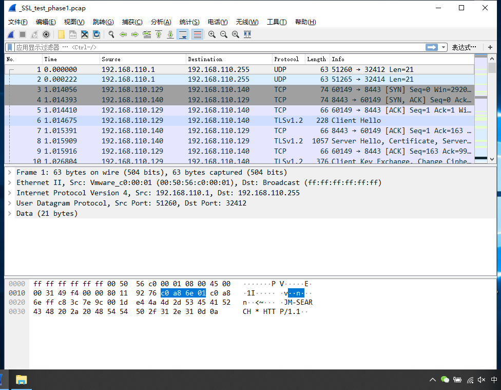 VulnHub͸԰гBreach 1.0