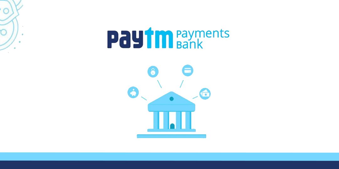 תͣPaytm֧пǽҵתСͽ