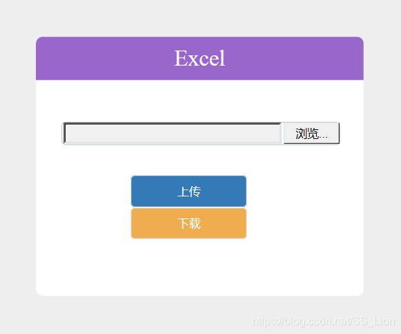 SSM»POIʵExcelĵ(sheet)/