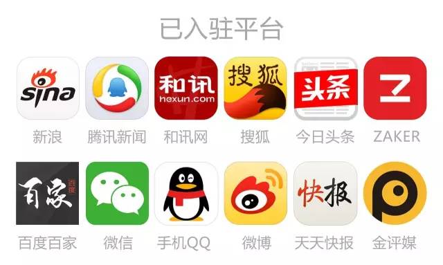支付“链”上产业 汇付天下金融科技中台助力行业数字化升级