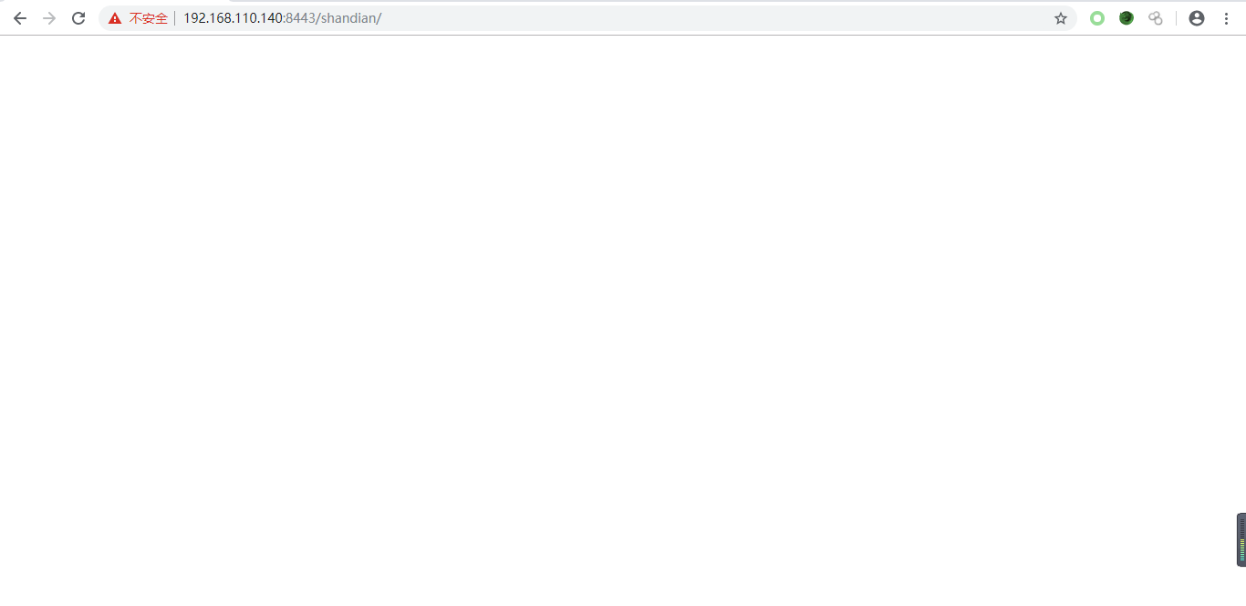 VulnHub͸԰гBreach 1.0