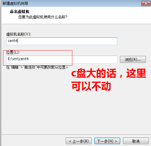 win7װcentos7